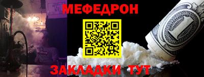 марки lsd Гусь-Хрустальный
