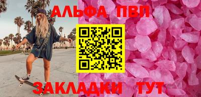 МДМА Гусев