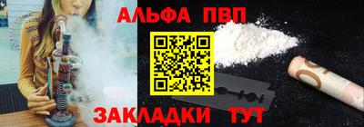 МДМА Гусев