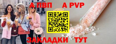 МДМА Гусев