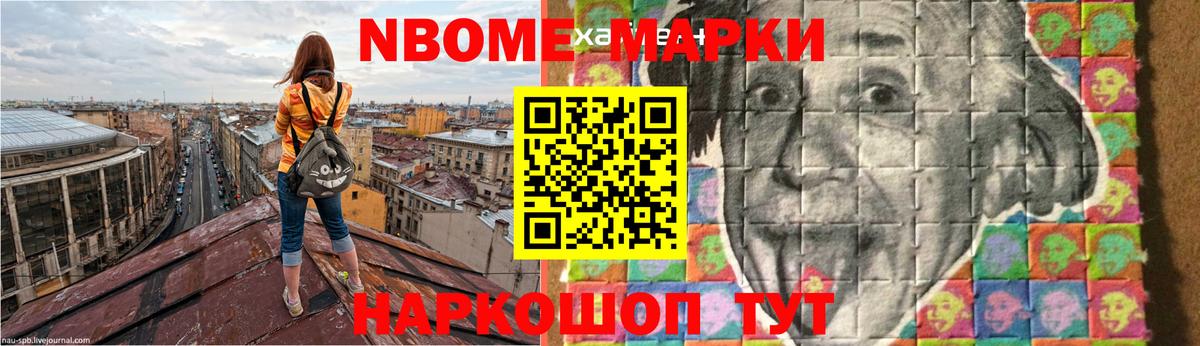 Мирный  ЛСД экстази кислота  ссылка на мегу зеркало  ЛСД экстази  ЛСД экстази ecstasy  Вход с VPN 