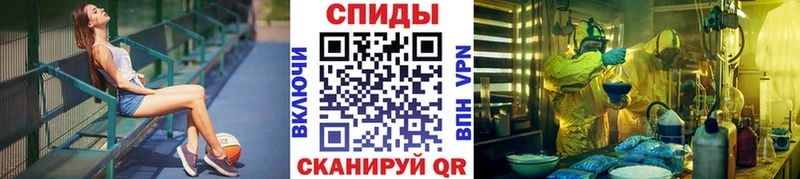 дарк нет как зайти  как найти закладки  Мирный  Метамфетамин мет 